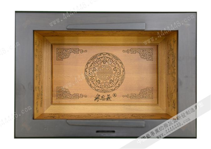 盛世荣华8#L（龙）