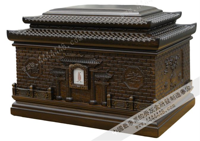 福孝殿8#（南美紫檀）